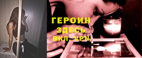 ECSTASY Пролетарск